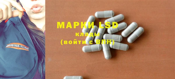 mdma Вязьма